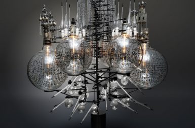 Artist Ghiora Aharoni Remixes the Origin Story of the Universe